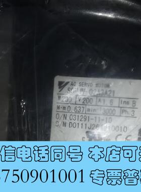 全新YASKAWA伺服马达SGMJV-02A3A21需询价