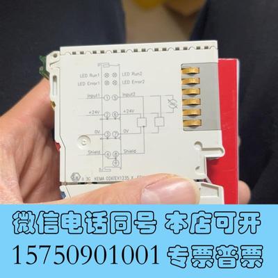 全新出倍福模块KL3042,带,要需询价