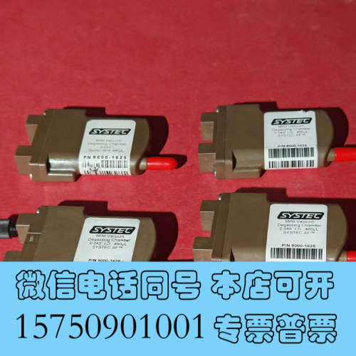 全新waters 液相色谱仪 脱气包 脱气槽 脱气腔SYSTEC询价