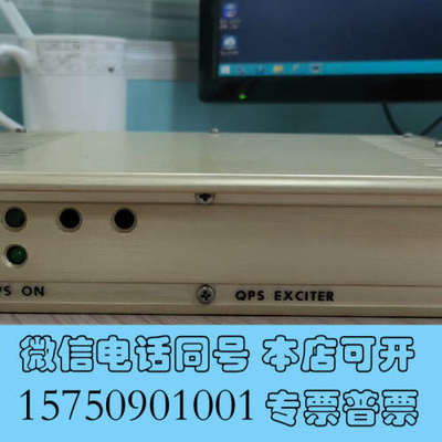 全新AB Sciex API4000质谱QPS Exciter板询价