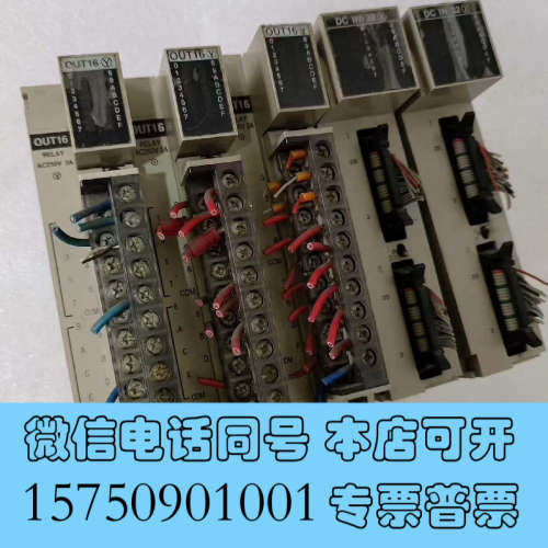 全新模块 CPL73024  (二只)，CPL73103询价
