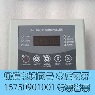 全新HI 01询价 控制器 AIR KOREA