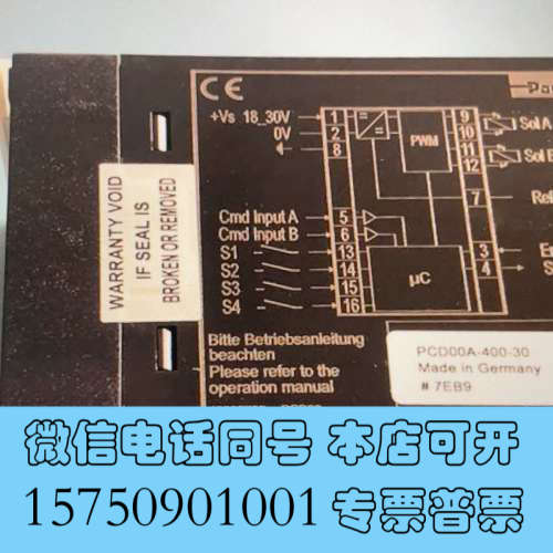 全新派克放大器PCD00A-400现货全新原装PCD00A-4询价