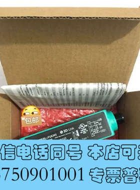 全新VDM28-50-R-IO/73c/110/122倍加福P+询价
