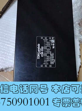 全新【现货10个】RTHN-5060日本TDK-LAMBDA电源询价