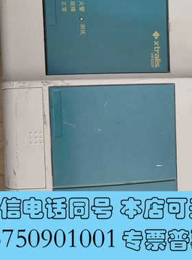 全新XTRALIS  VLP-012   吸气式烟雾探测器，外壳询价