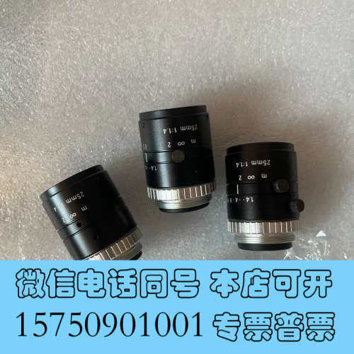 全新VST SV-2414H工业镜头，日本vst，25mm 1:询价
