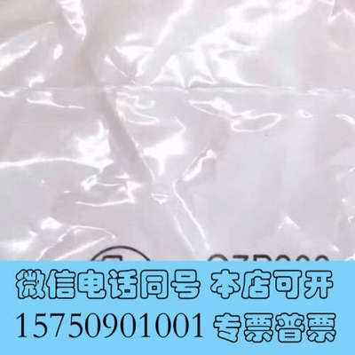 全新IFM O7P200 易福门全新镜面反射传感器 O7P-DP询价