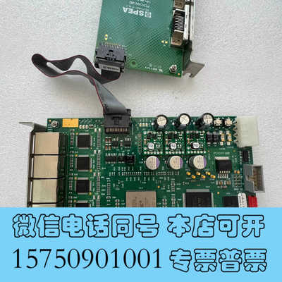 全新SPEA采集卡PCXINT100 LEV01 SIDE A询价