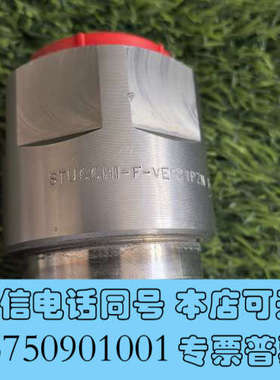 全新F-VEP21P 1-1/4BSP订货号807200014一询价