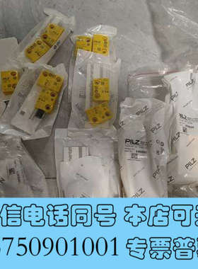 全新506403   512110  525120 515120询价