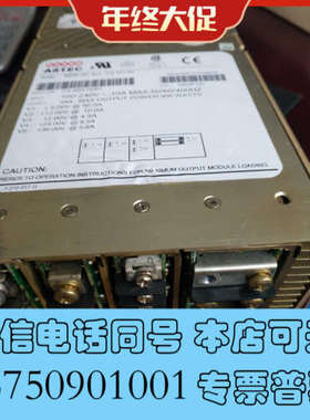 全新ASTEC电源MP6-2E-4LL-1Q-1U-00  成色询价