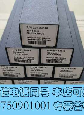 全新221-34618岛津气相自动进样针液体自动进样器AOC-需询价