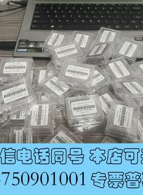 全新安捷伦灯丝G7006—60061品相新(量需询价