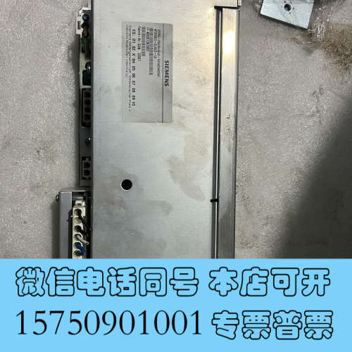 全新SIEMENS 4FD6303-0LA03-1A，拆机包功能询价