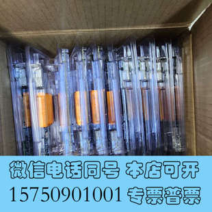 内存 2666V 01KR询价 PC4 全新32G