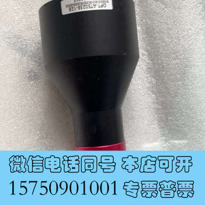全新视清dtcm230-48，双远心镜头，标签是改贴的，镜片完好询价