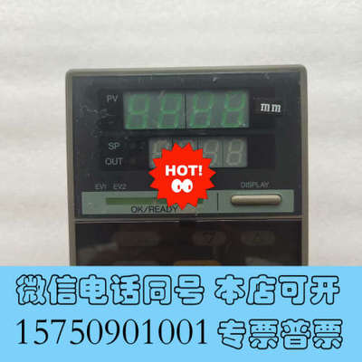 全新SDC31 水位控制器二手测试正常有意者点我想询价