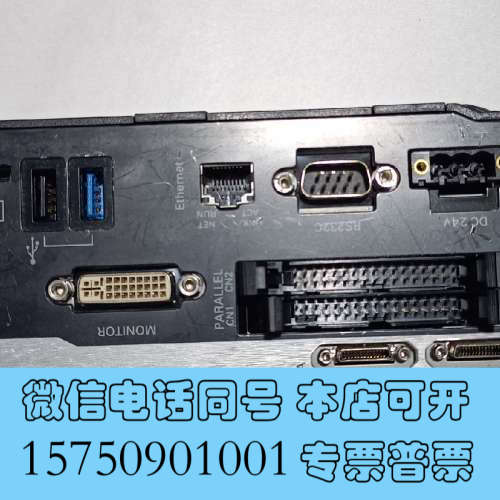 全新欧姆龙FH-L550视觉控制器成色如图，功能包好议价出询价