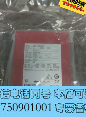 全新HORIBA流量计 300CCM SEC-Z712JX询价