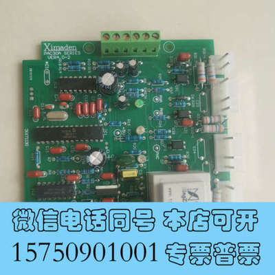 全新三相可控调压器控制板PAC30A-SERIES询价