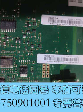 全新00e8477 IBM Power8 CPU  9316 0询价