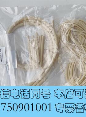 全新哈希MS6100一体多参数水质分析仪维护,货号:83291需询价