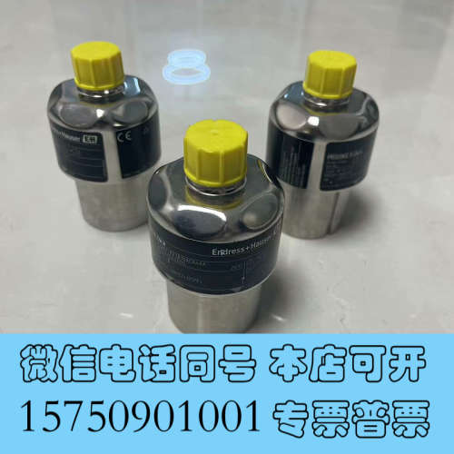 全新E+H恩德斯豪斯超声波流量传感器91WA1-RA3B10AC询价