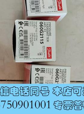 全新AKS33压力传感器060G2115,需询价