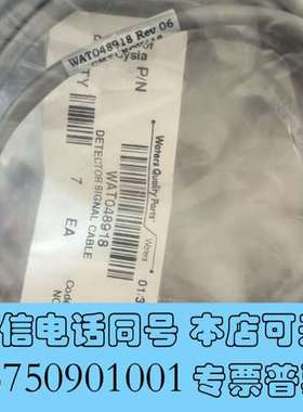 全新waters 线Wat048918 单根需询价