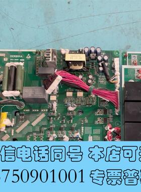 全新众辰37KW驱动板DS3QD01A带模块板子会需询价