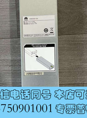 全新5500V5 5300V5 BBU电池 STL2BTTA询价