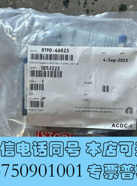 全新AMAT 0190-46023，HORIBA LF-F404询价