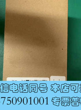 全新#电子元器件 GRANVILLE-PHILLPS EXT-T询价