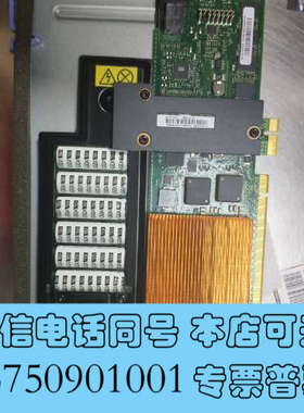 全新12R9471 12R6227 45D6954 15R670询价