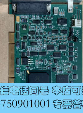 全新迈创 METEAR_II Y751-04 REV.A  ME询价