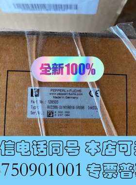 全新倍加福P+F德国RVI58N-011K1R61N-04096需询价