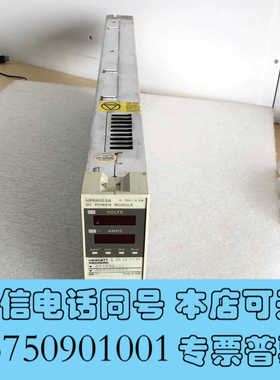 全新HP66103A 0-35V/4.5A 直流电源模块询价
