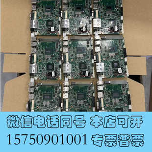 全新研华 MIO-5290L-U5A1E 主板，库存几片，价格私询价