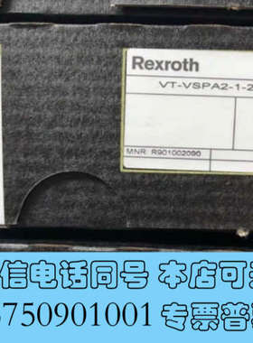 全新R901002090 VT-VSPA2-1-21/VO/T1询价