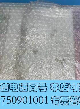 全新转让一台全新EAS-101电炖锅,型号15082-1A,包装需询价