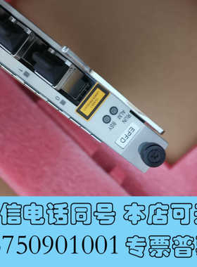 全新EPFD803全新询价