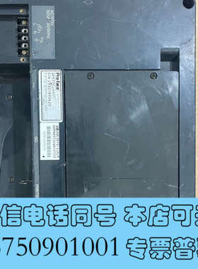 全新pro-face触摸屏维修GP577R-SC11询价
