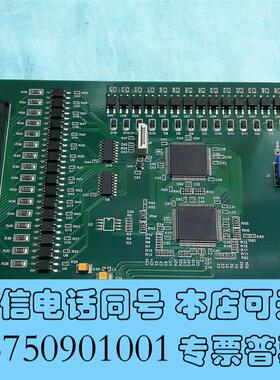 全新基本光隔离32通道输入输出控制卡PE1230V01,单需询价