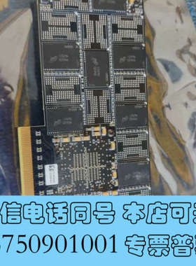 全新00W1526  00W1523 IBM DSC3700 电询价