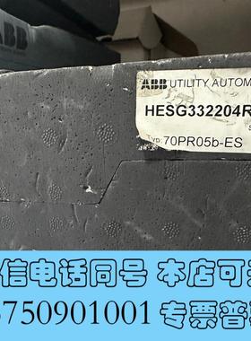全新HESG332204R0001需询价