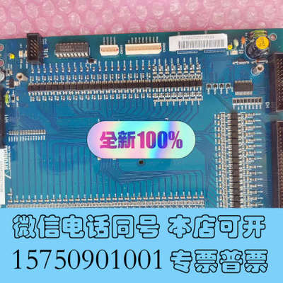 全新船用现代BWEJ1220249V18，全新原装正品现货议询价