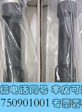 全新视清远心镜头WWK40-108-111V3    4倍全新原询价