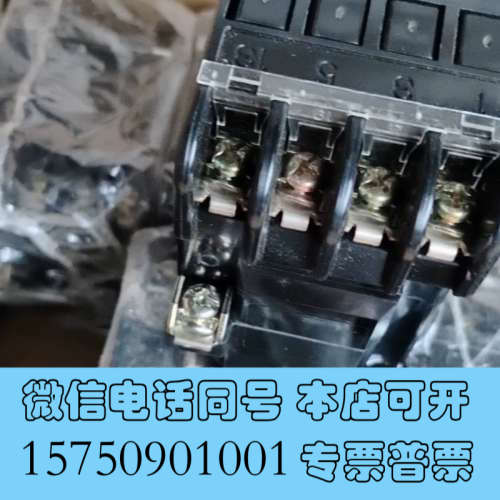 全新SRCa3631-0(4a)，220V，纯正日本富士接触器，询价