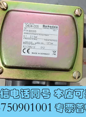 全新Barsksdale  压力开关  P1H-B30SS  全询价